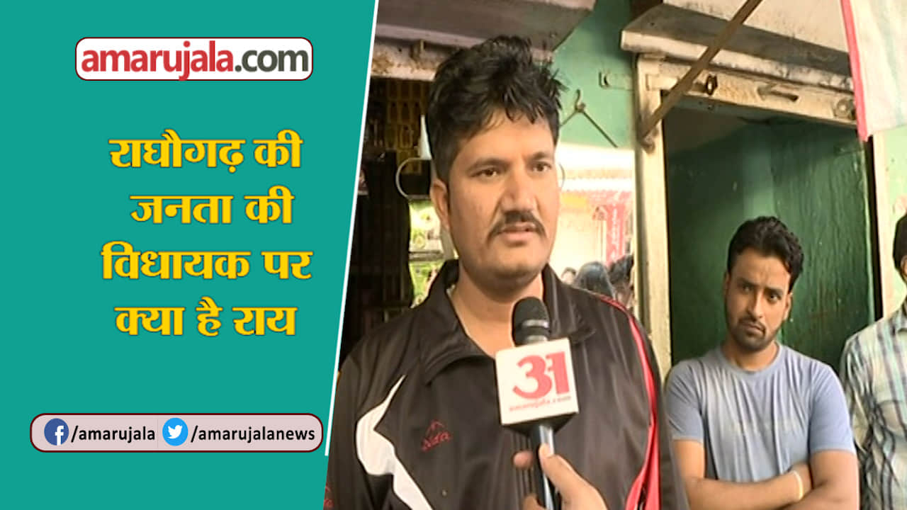 बताना तो पड़ेगा