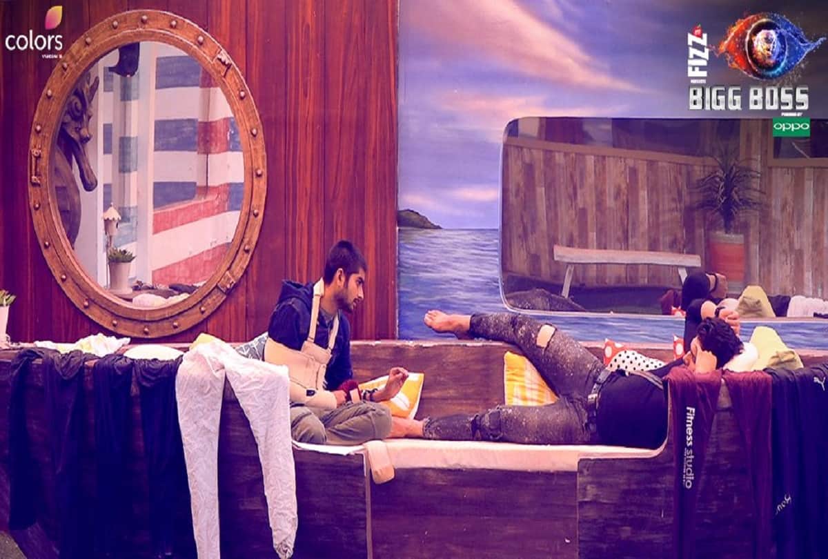 bigg boss happy club contestant fighting each other because of his
