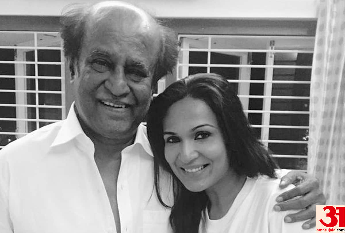 Rajinikanth’s daughter Soundarya get ready to married again
