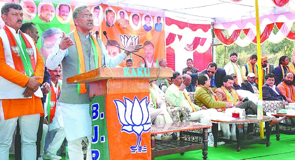 Drinking water in Pithoragarh will be far away from Lake Tharkot