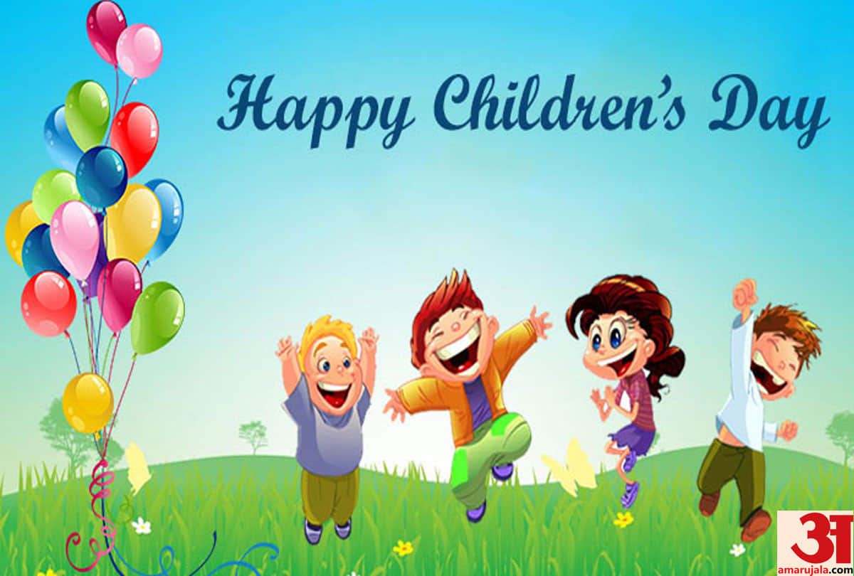 Children's Day 2018 Trendy Wallpapers Bal Diwas Latest Images Facebook Status Messages