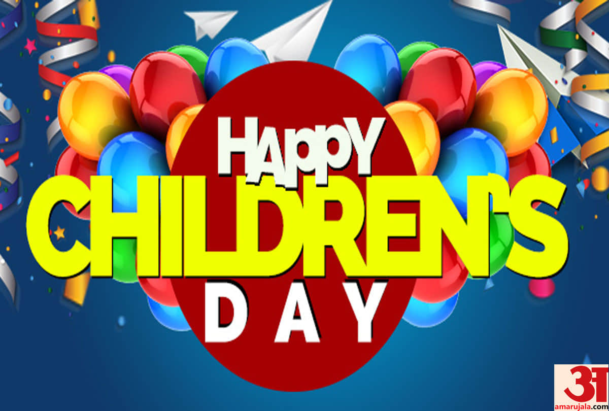 Children Day 2018 Wishes, quotes, sms, whatsapp messages, facebook status, greetings