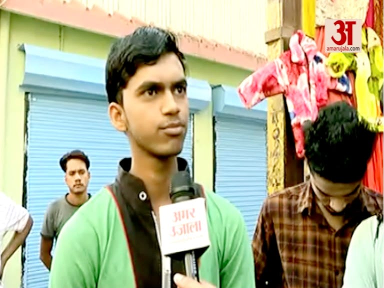 प्रतीकात्मक तस्वीर
