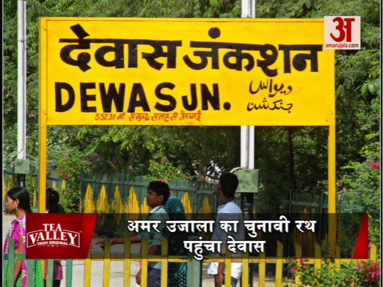 प्रतीकात्मक तस्वीर