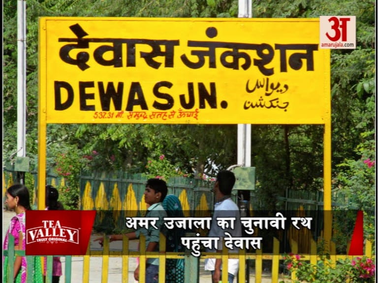 प्रतीकात्मक तस्वीर