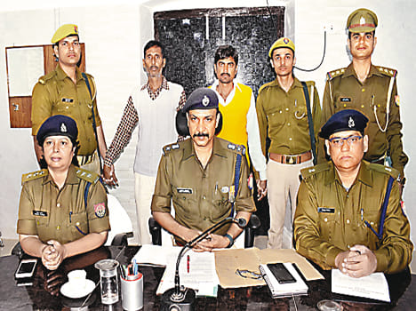 Two prize money of 50-50 thousand rupees arrested