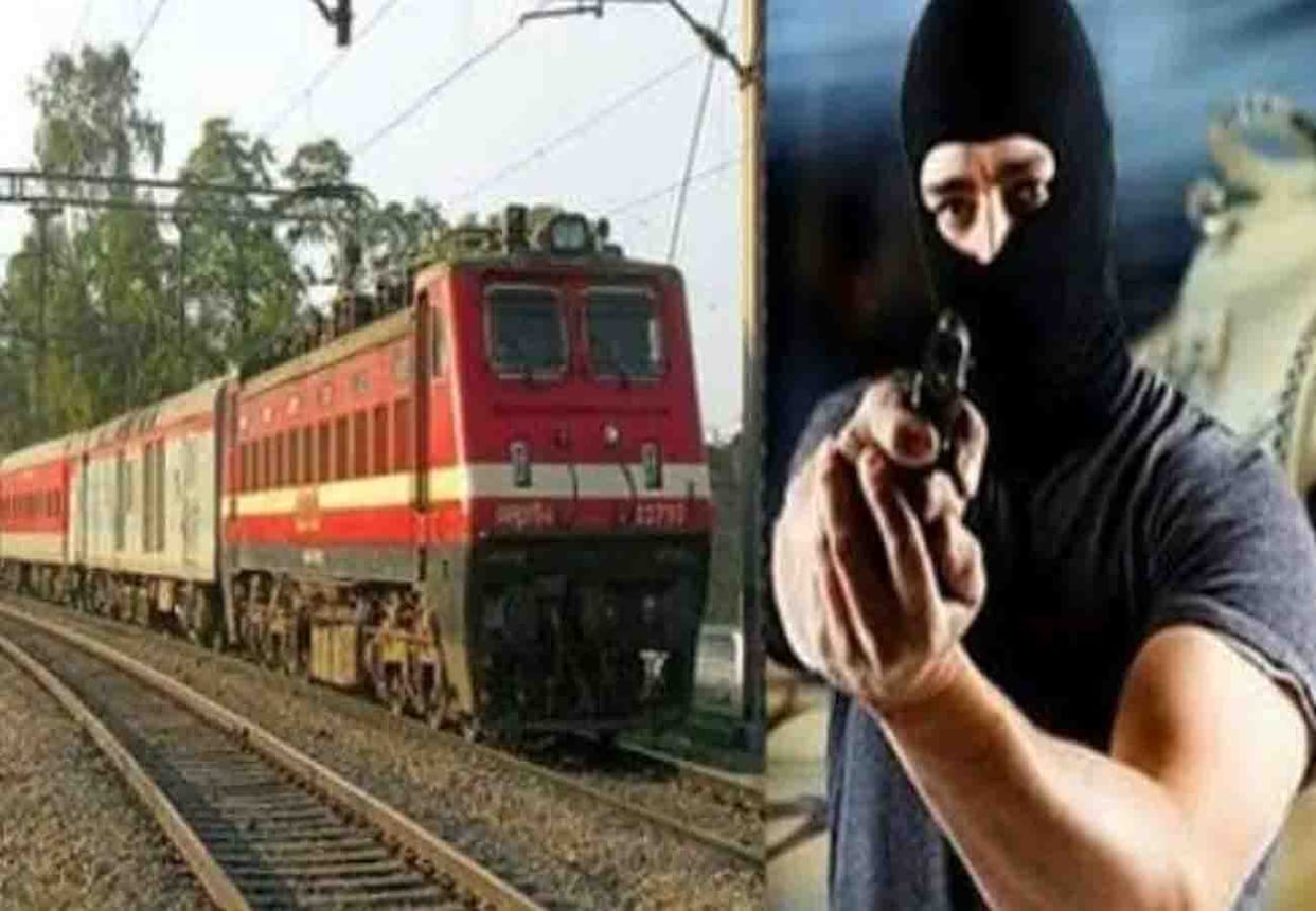 Confidential investigation start against SWAT team