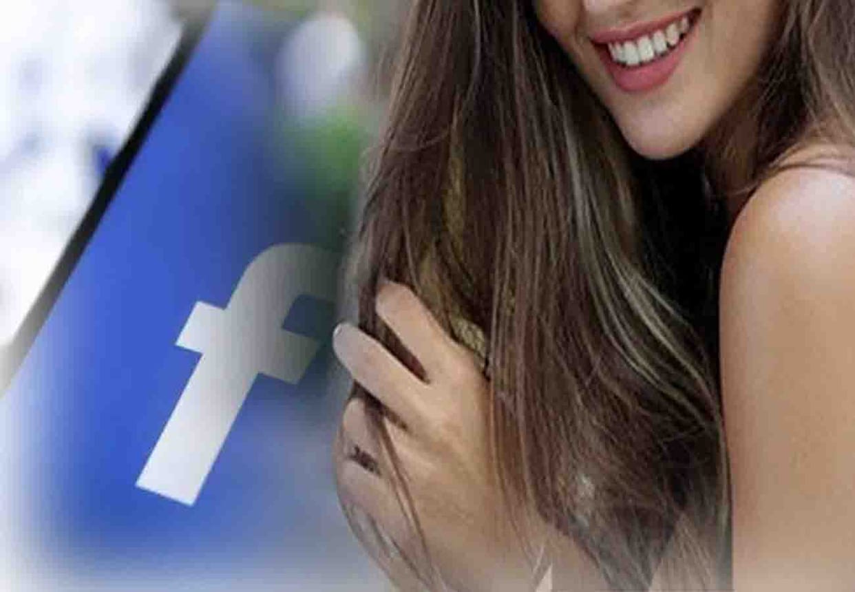 London girl cheated indian boy through facebook