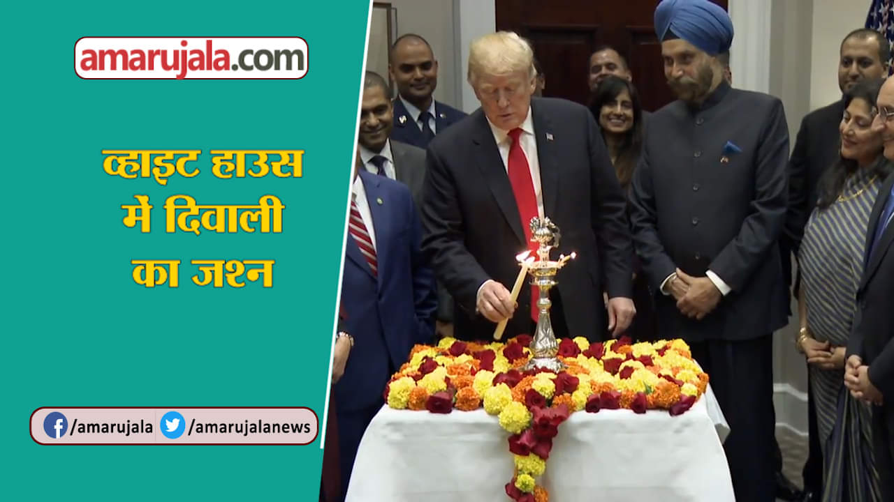 डोनाल्ड ट्रंप