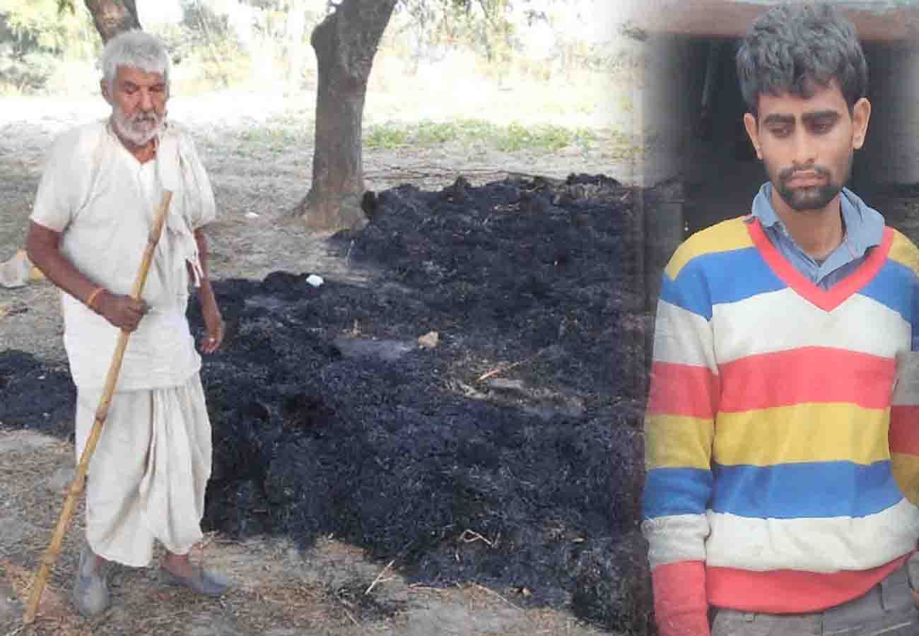 दोहरा हत्याकांड