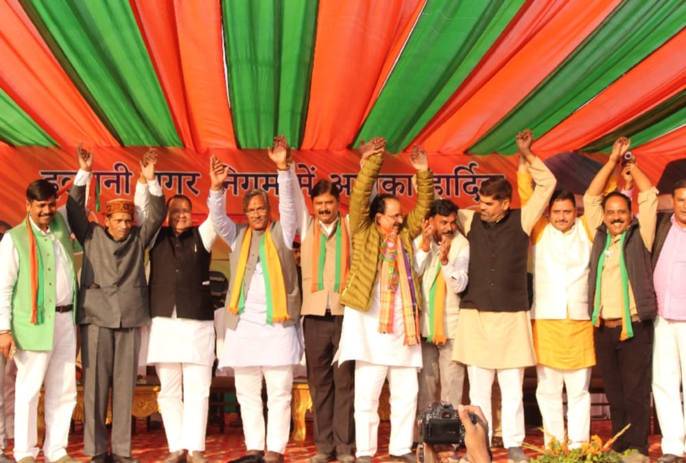 cm trivendra singh rawat Big announcement House tax 