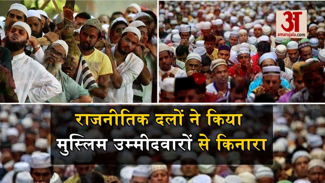 प्रतीकात्मक तस्वीर