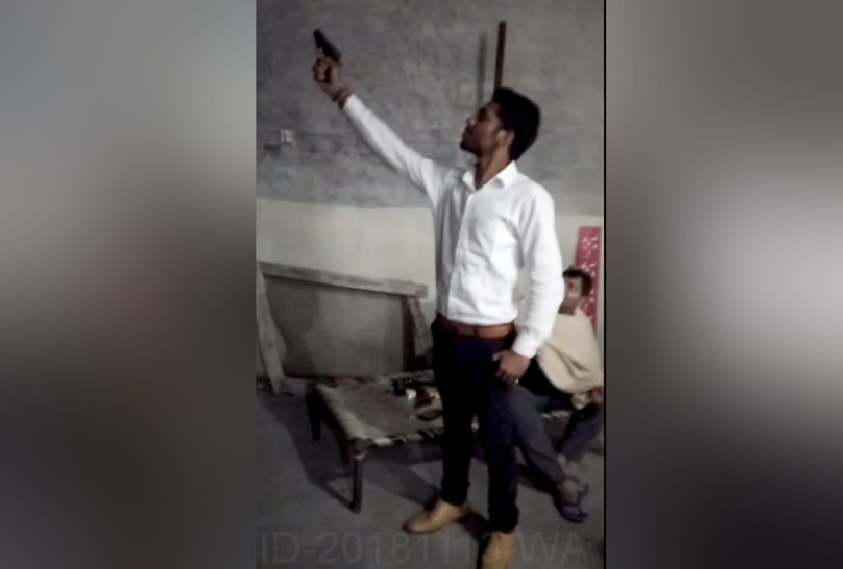 Pratapgarh: Harsh firing involves a shotgun, pradhan arrested