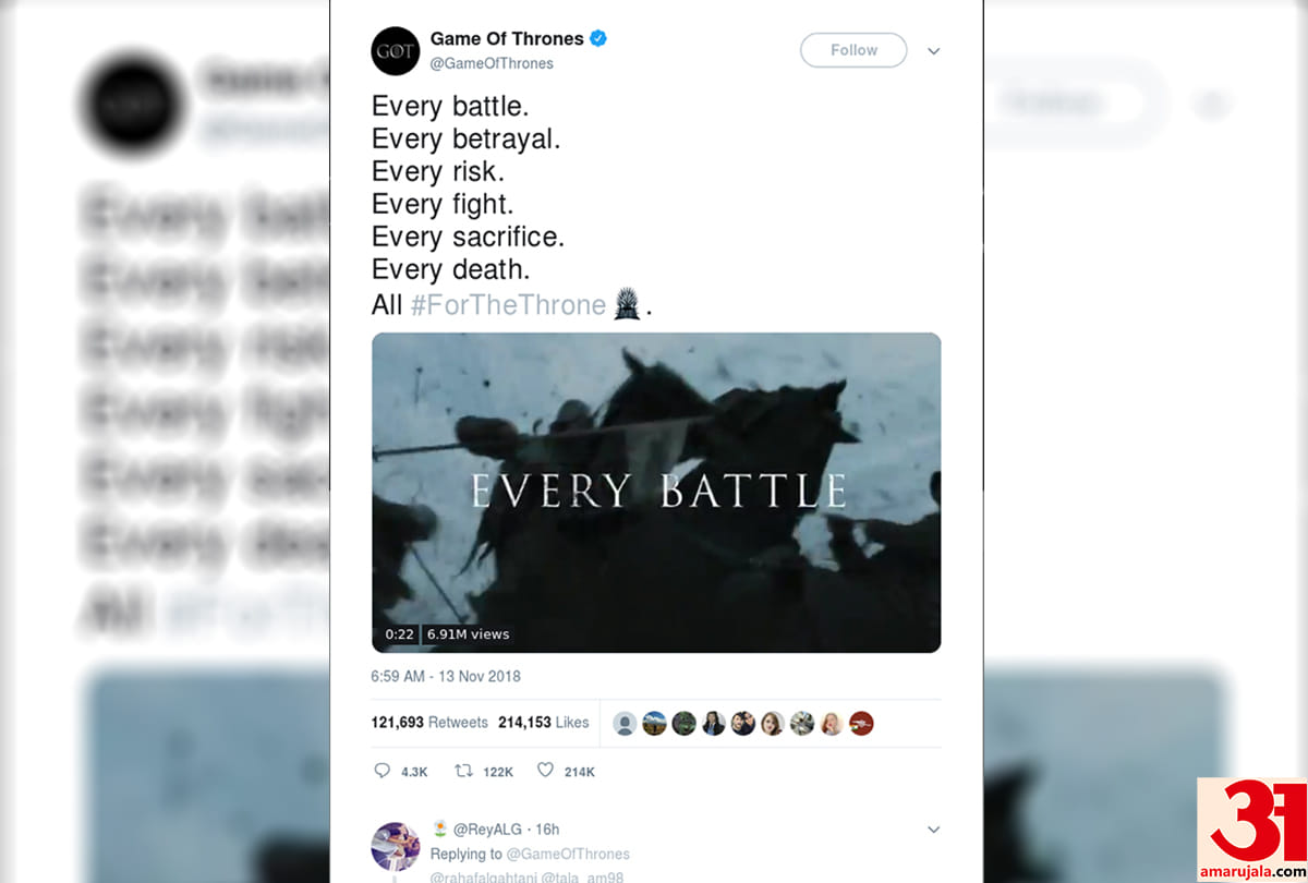 game of thrones next season release soon