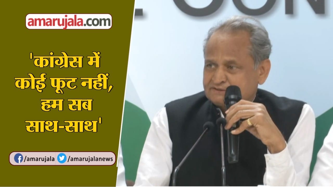 INDIA NEWS