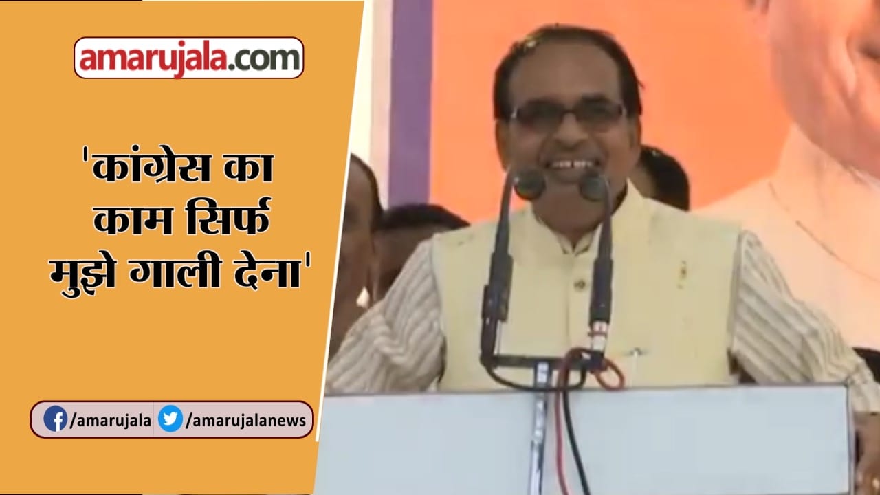 INDIA NEWS