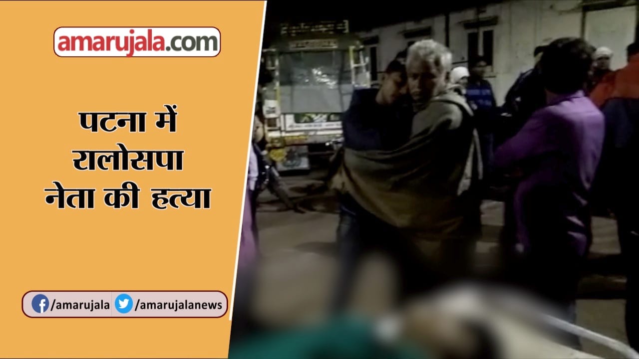 INDIA NEWS