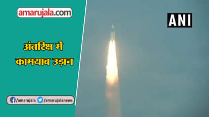 ISRO LAUNCHED GSAT-29