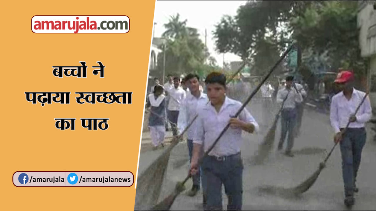 जालौन