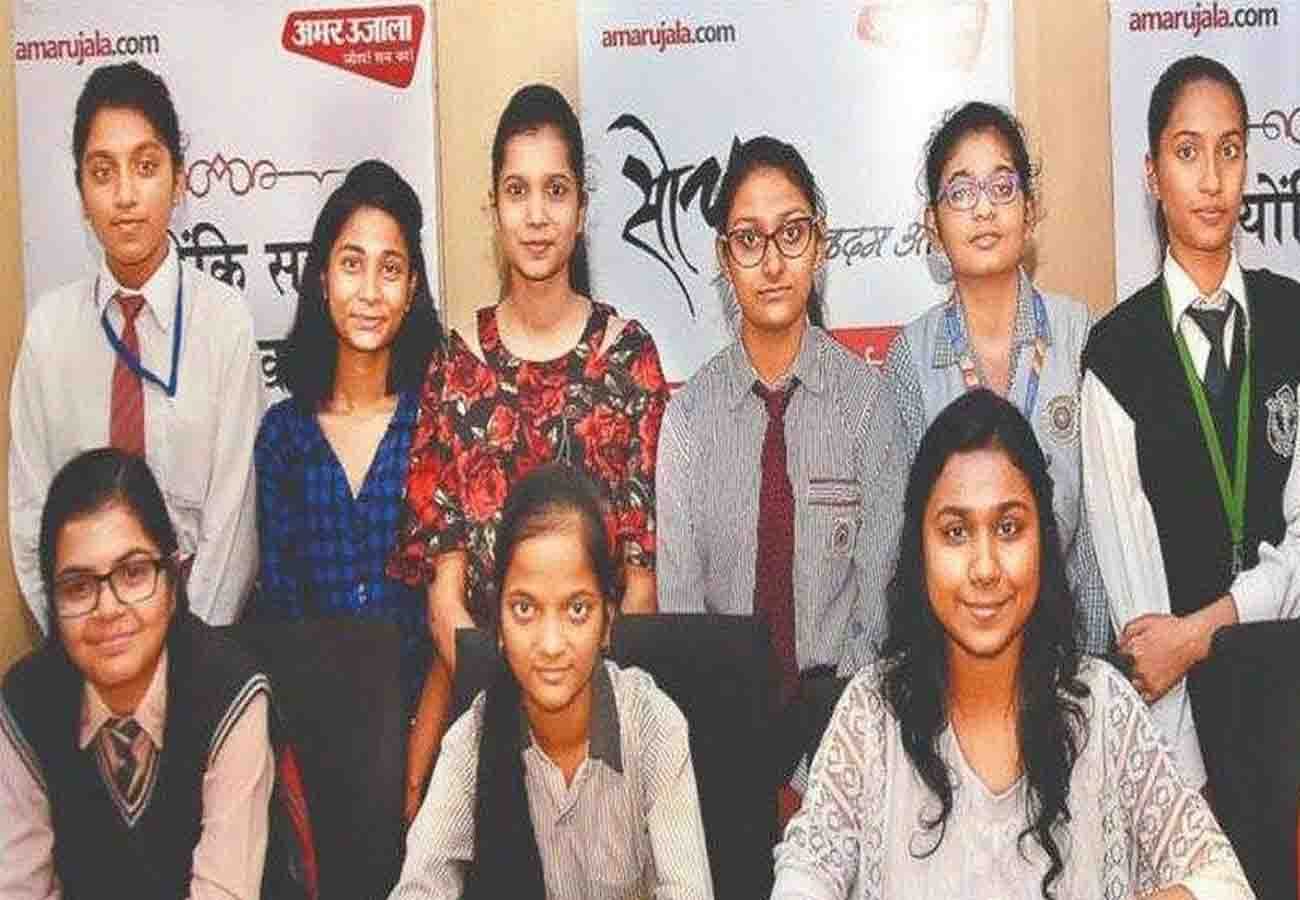 Amarujala Childrens day special event in kanpur