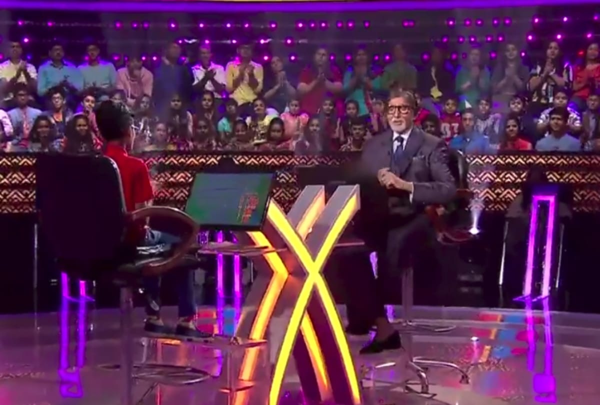 kbc 10 amitabh bachchan aryan sharma won only 10 thousands