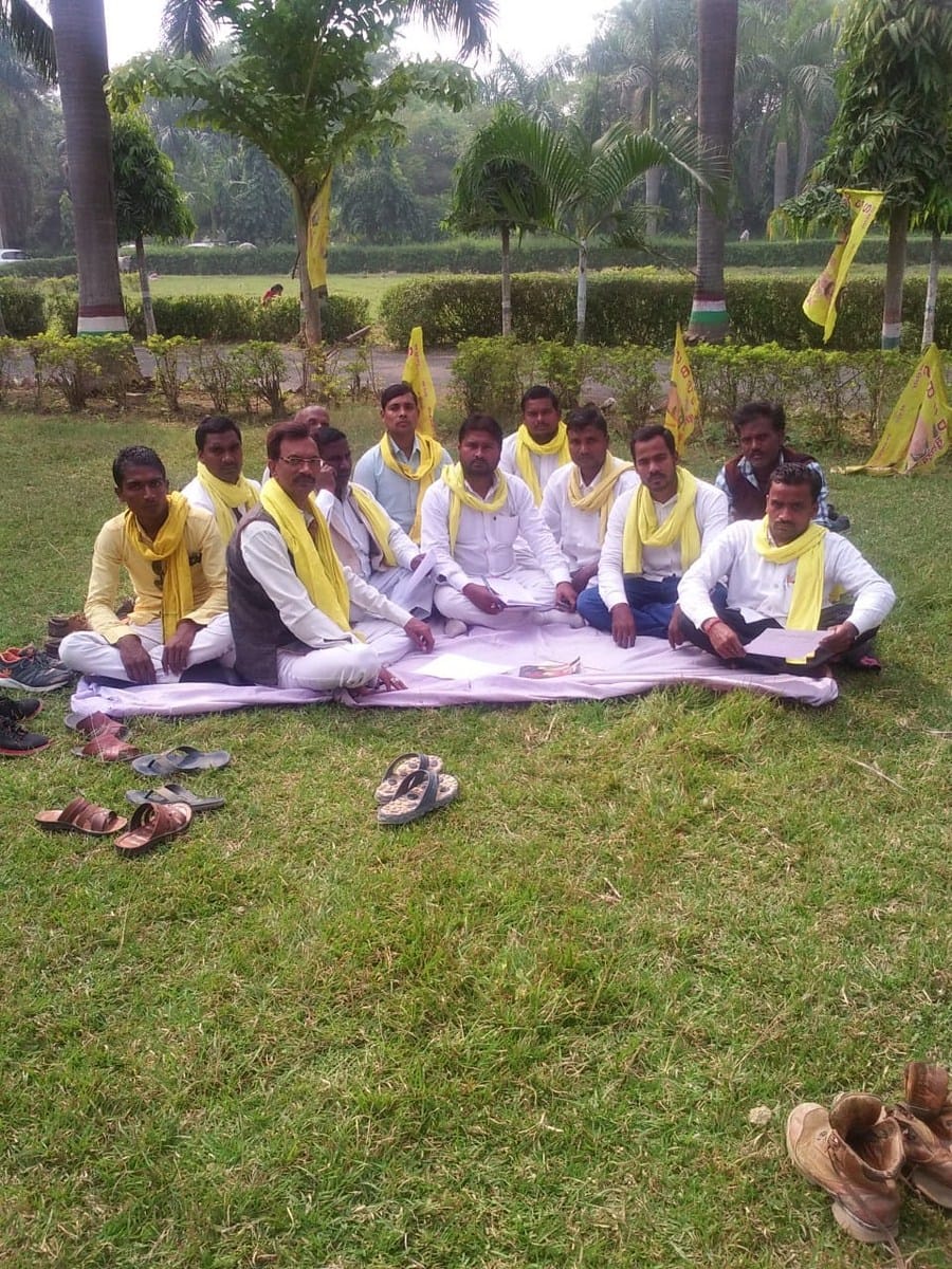 भासपा ने संगठन मजबूती के लिए तैयार की रणनीति