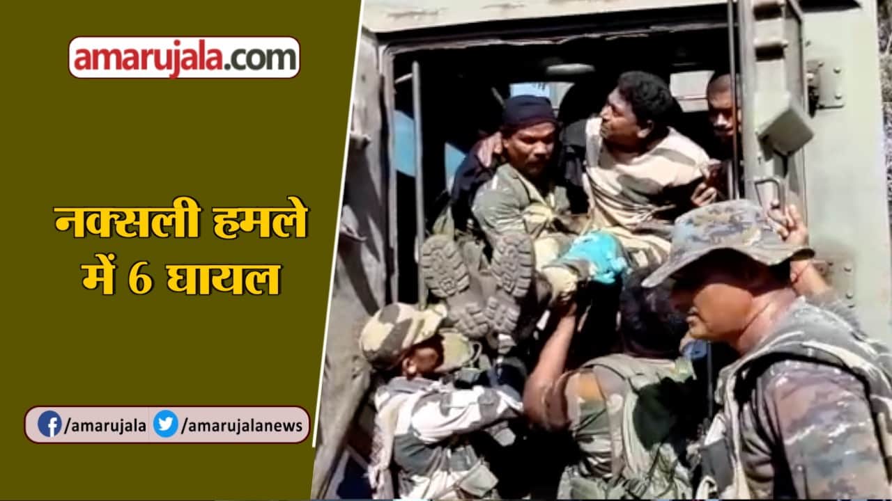 बड़ी खबरें