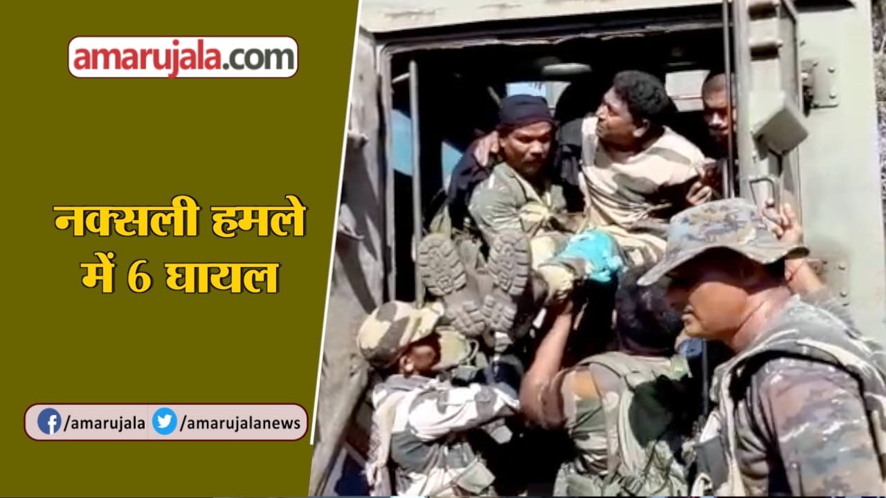 बड़ी खबरें