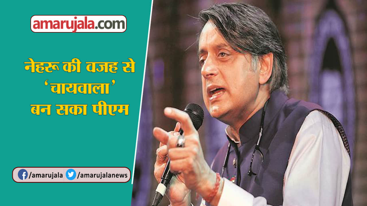 न्यूज आवर