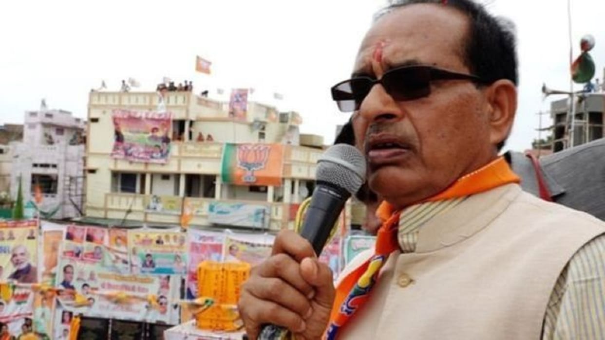 Shivraj Singh Chauhan letter viral on social media