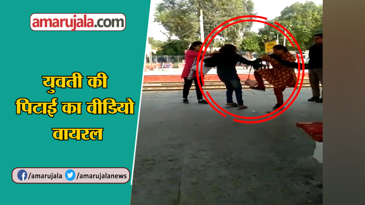 SONIPAT VIDEO