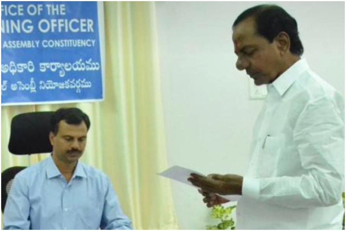 Telangana: K Chandrashekhar Rao filed nomination from Gajwel constituency