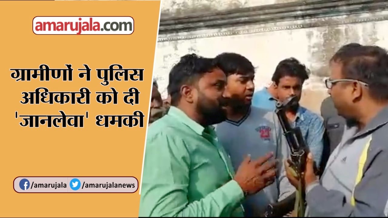 up news