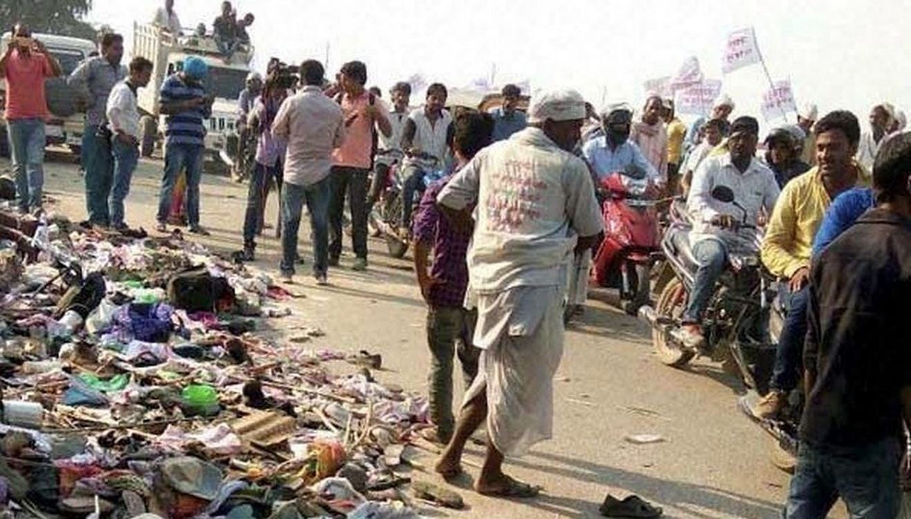 Varanasi rajghat bridge stampede people cry after Remember  that incident
