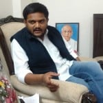 हार्दिक पटेल
