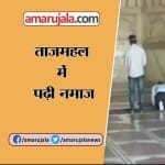 इंडिया न्यूज