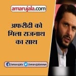 न्यूज हेडलाइंस