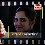 sania mirza