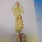 statute of Mother Cauvery