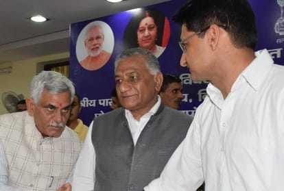 Union Minister VK Singh reached in sonipat of haryana