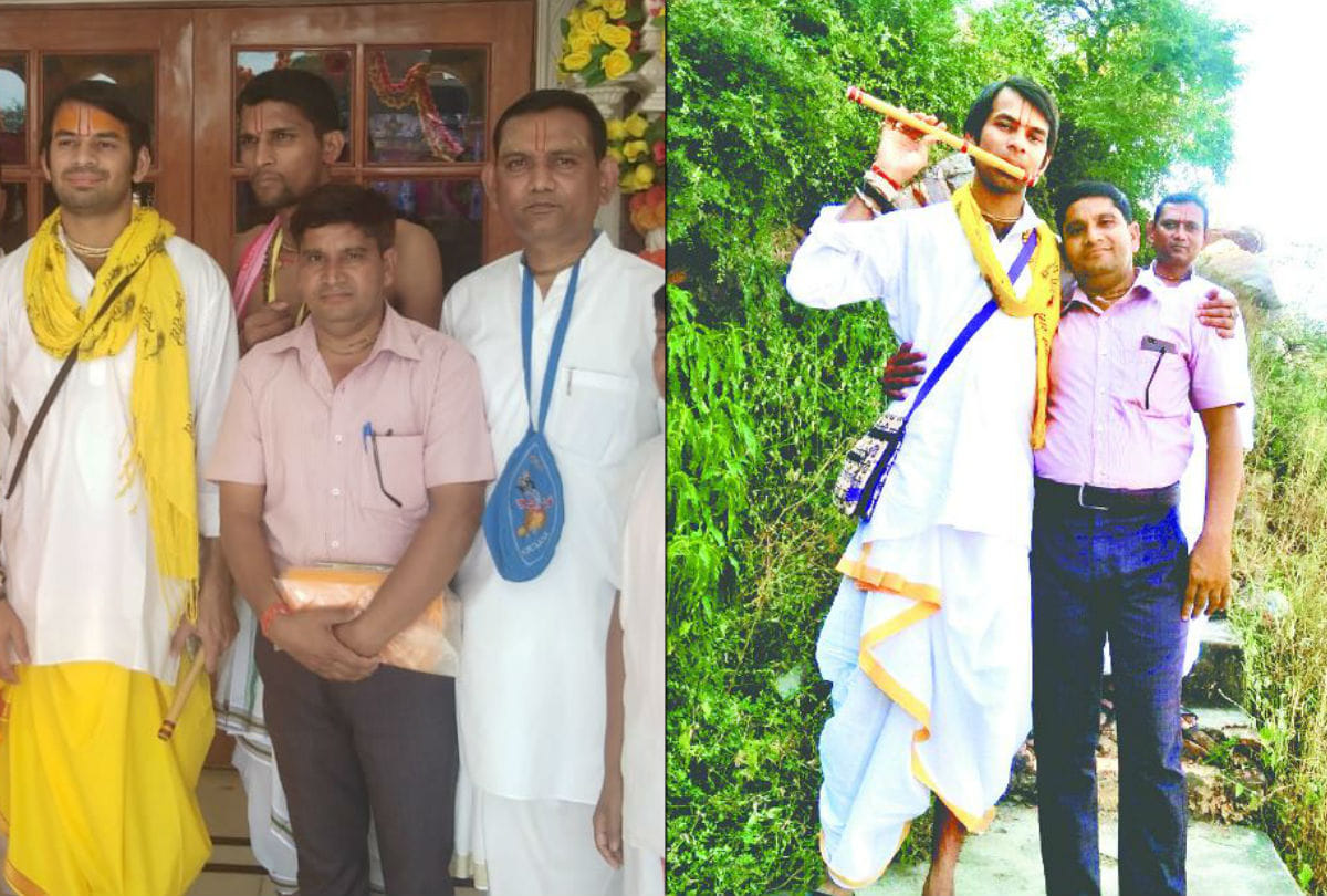 tej pratap yadav in barsana vrindavan
