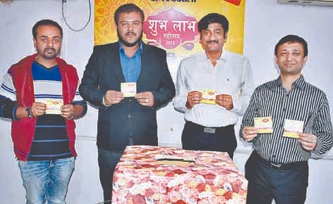 पहले लकी ड्रा से पांच भाग्यशाली विजेता