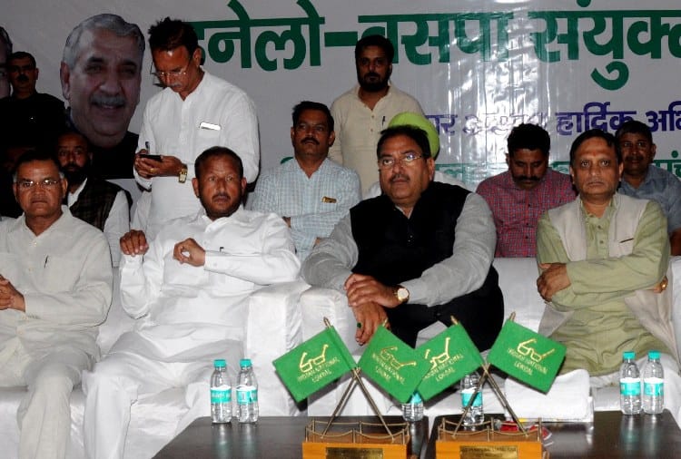 Lok Sabha Election 2019, Revolt in INLD, Abhay Chautala Plays Emotional Trick with MLAs