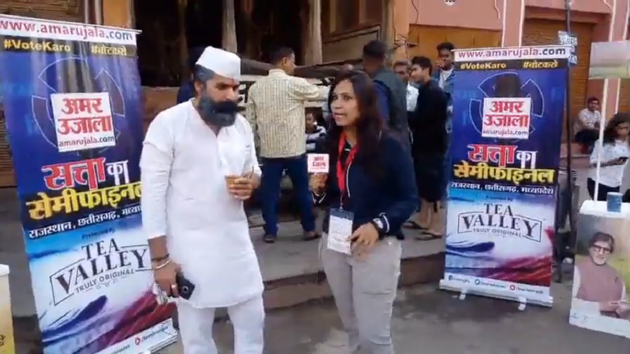 rajasthan assembly election 2018: electoral issues of people of jaipur