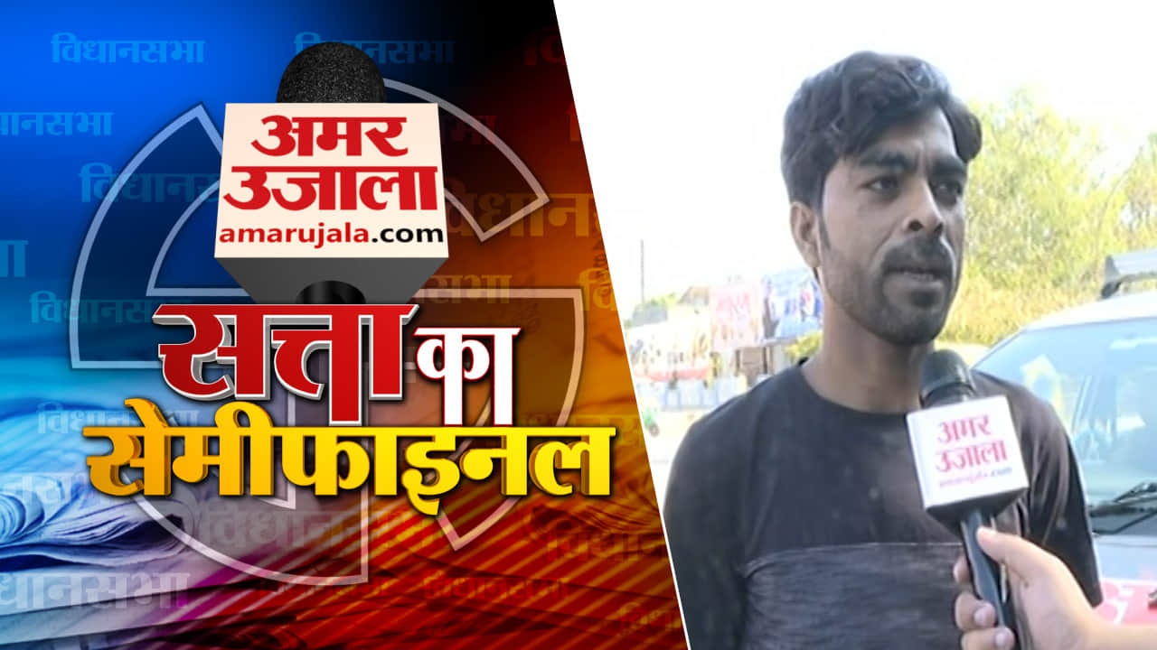 बताना तो पड़ेगा