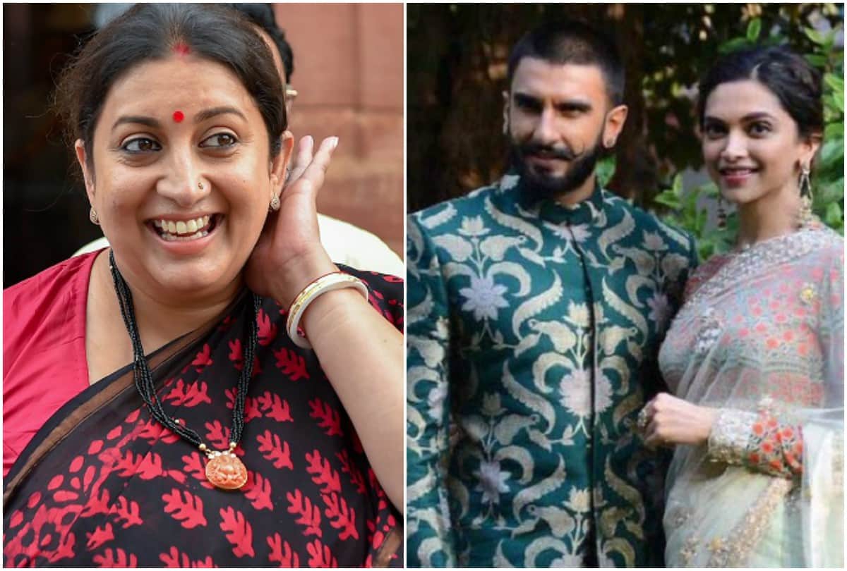 Deepika Pdukone and Ranveer Singh may share wedding picture today