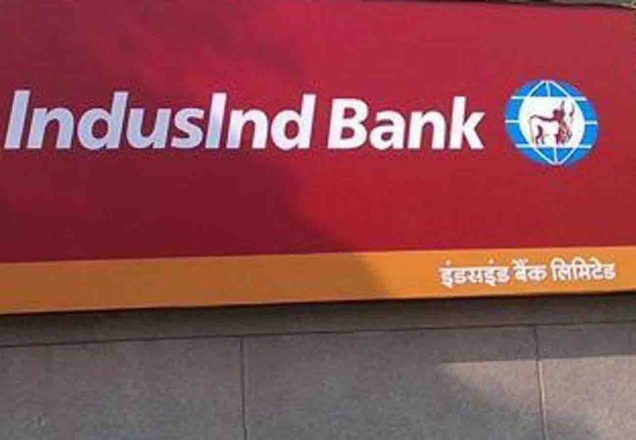 IndusInd Bank defalcation case