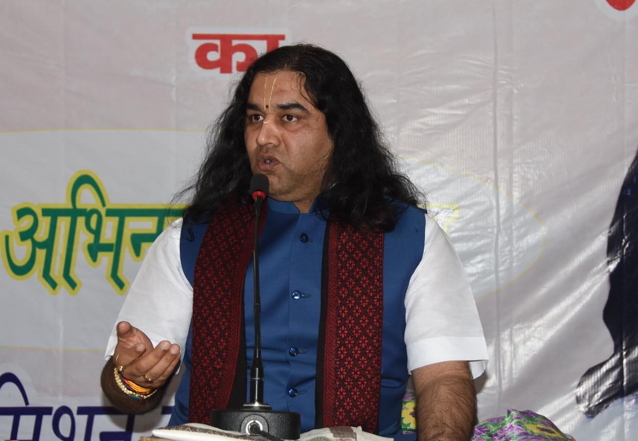 Devki nandan Thakur statement about Ram Mandir