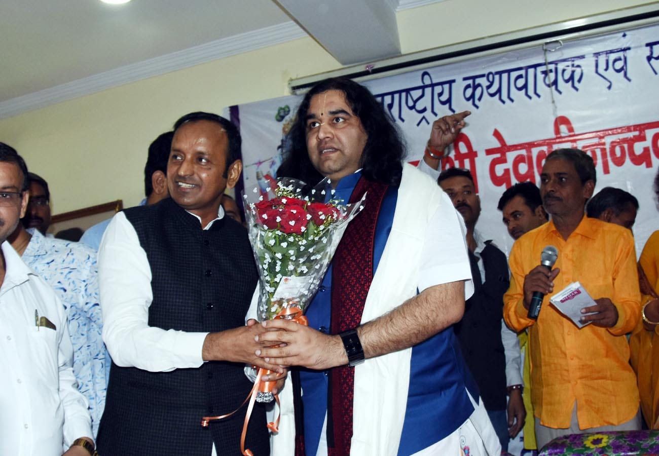Devki nandan Thakur statement about Ram Mandir