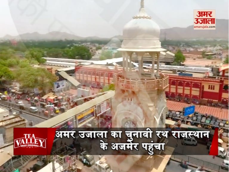 प्रतीकात्मक तस्वीर